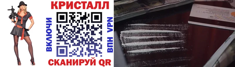 Амфетамин 97% OMG онион Магас
