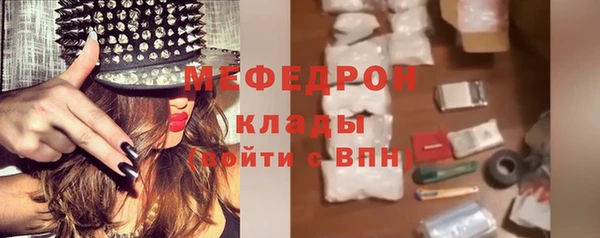 не бодяженный Арсеньев