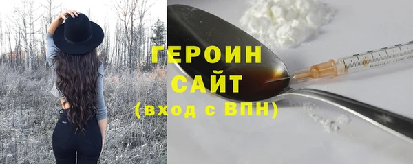 не бодяженный Арсеньев