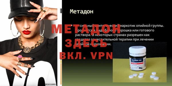 не бодяженный Арсеньев