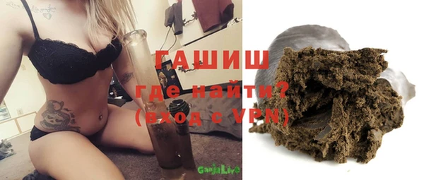 ешки Аркадак