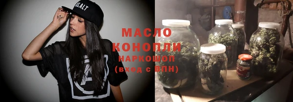 не бодяженный Арсеньев