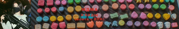 не бодяженный Арсеньев