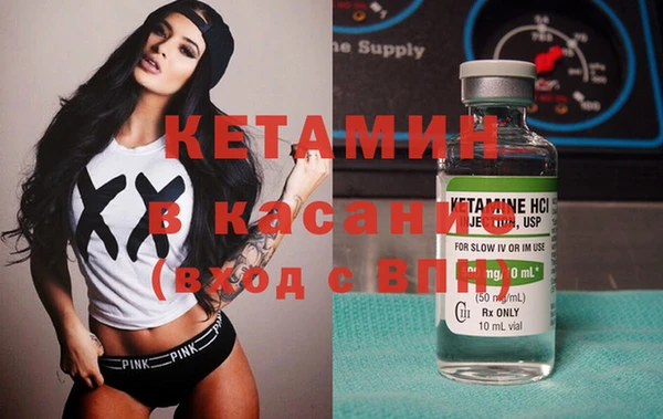 ешки Аркадак