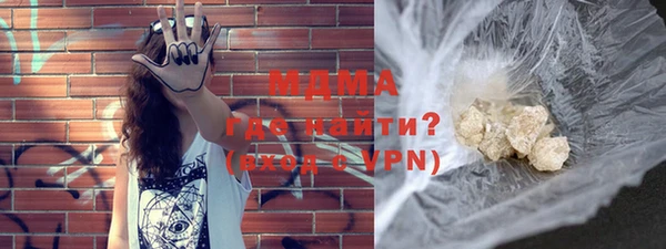ешки Аркадак