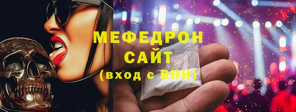 не бодяженный Арсеньев