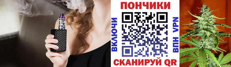 Каннабис AK-47 Магас